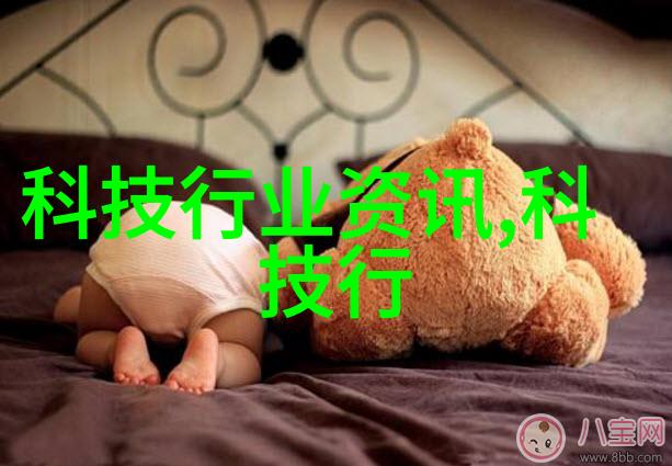 化工板块我们一起来了解它的魅力所在