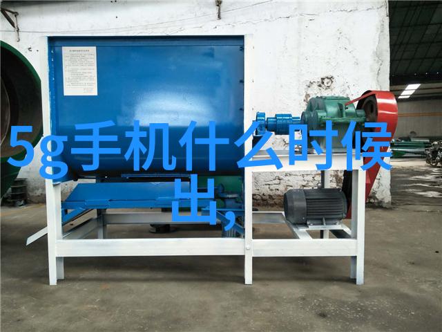 生态环境对人类健康有何影响与之相关的是不是也要关注化工原料的选择和处理方式呢