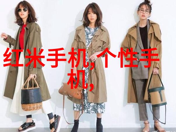 恒温恒湿空气的调香师