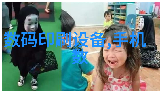 不锈钢时代探索各种不锈钢制品图片的魅力与应用