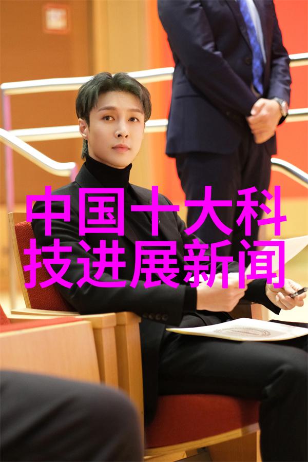 废气处理措施全解析污染治理的多元手段