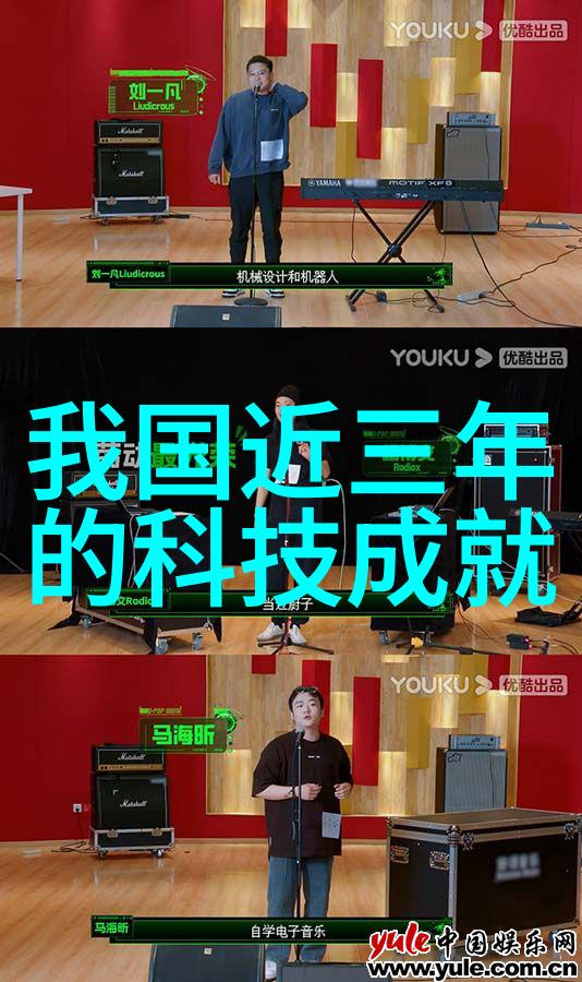 化工学士的未来天地从实验室到商海的无限可能