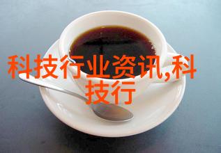 工业废气对环境和人体健康的隐形杀手