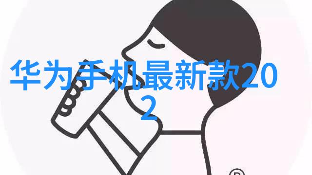 清洁与污染养殖场的高压喷雾消毒机