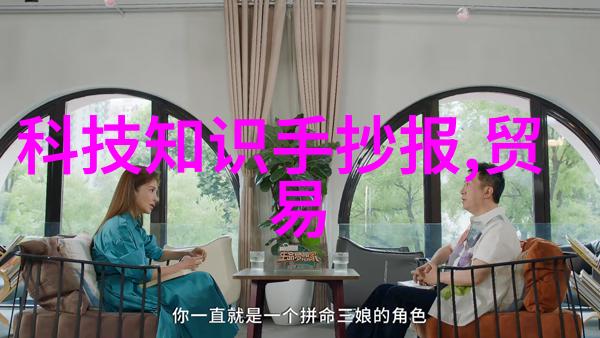 成都不锈钢生产厂家我在这里找到了最棒的材料