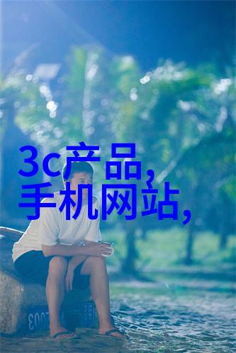 格兰仕微波炉售后了解其光波基本原理与优点