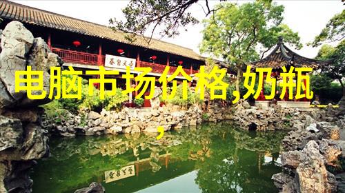 低温冰箱的秘密如何优化储存生活中的宝贵食材