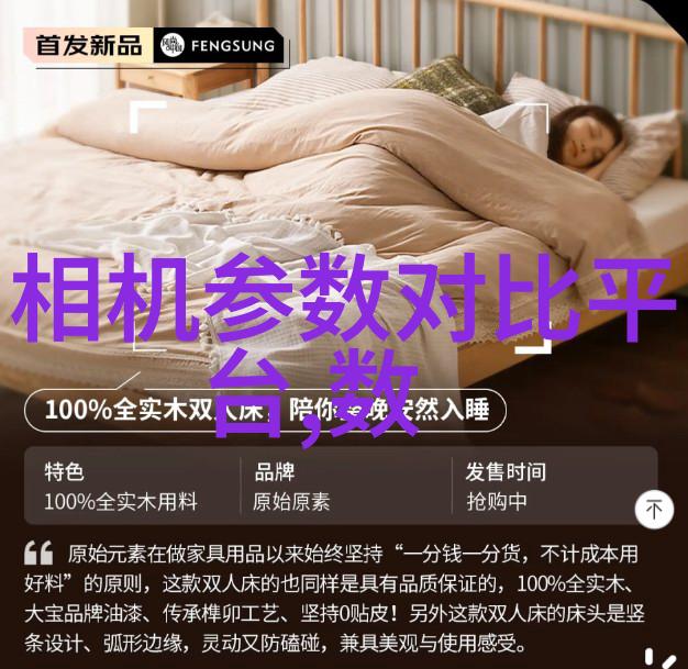 二手制冷设备我是怎么在网上找到的一个超级省钱的好东西