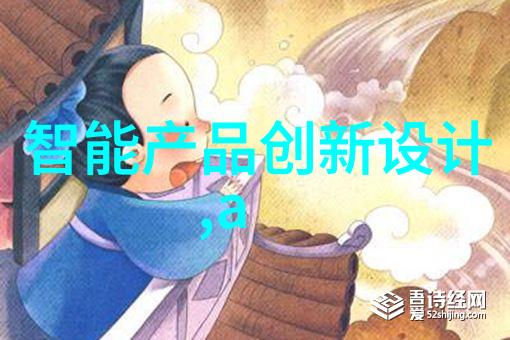 我的粉碎机设备如何把废旧物品变成无用之物