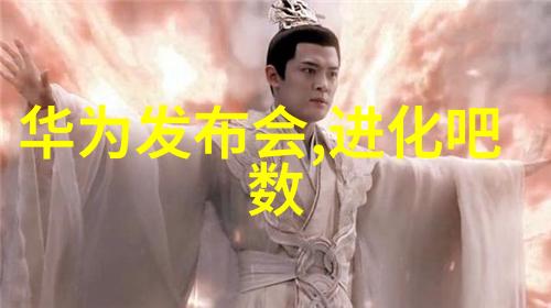 职场自我评估撰写个人述职报告的艺术与智慧