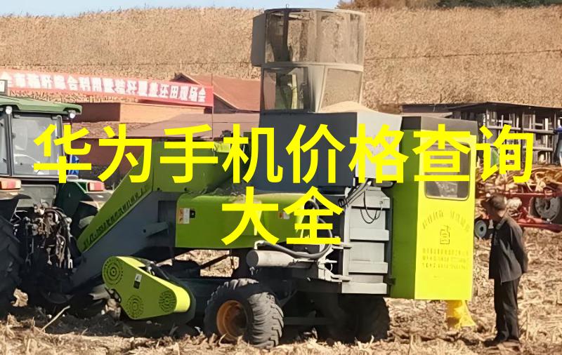 家庭水质检测设备家庭用水质分析仪