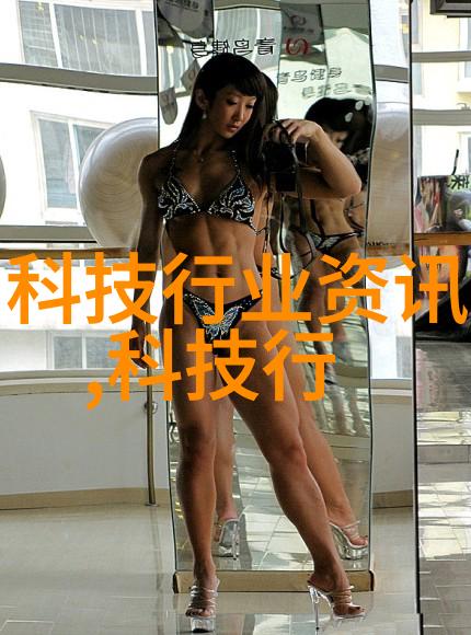 工业级化工包装检测系统的精确性与安全性提升
