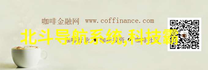 高效清洁设备汽化过氧化氢消毒机的运作原理与应用广泛性