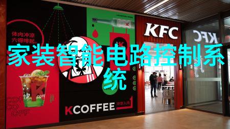 化工包装检测设备高效安全检测系统