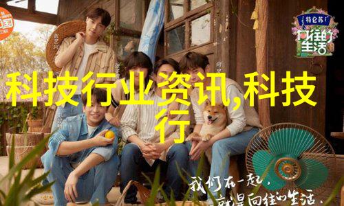 云南财经大学铸就学术辉煌启迪未来梦想