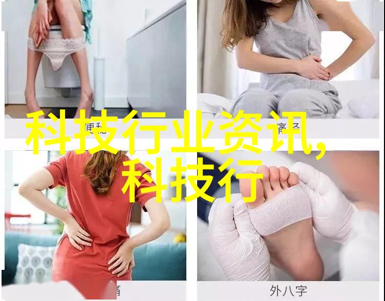 屠宰设备的现代化革命如何提高肉类加工效率与安全性