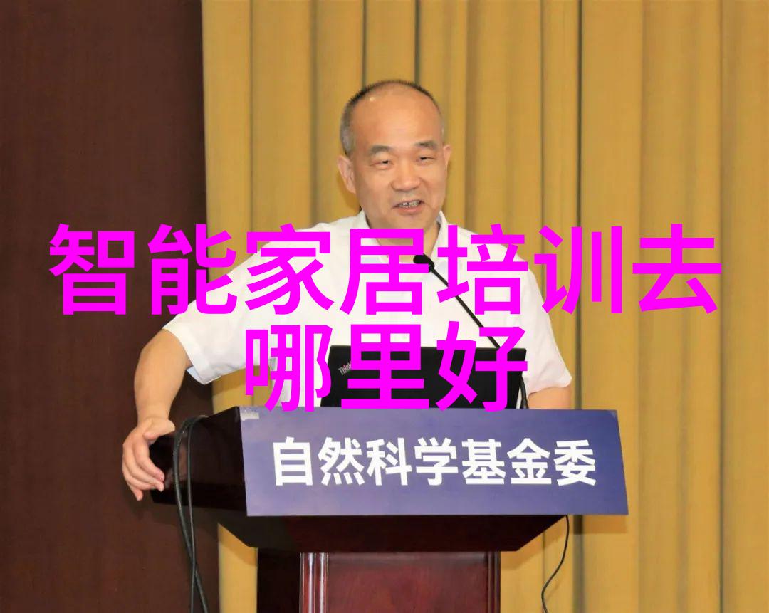 水质净化与PH值的平衡揭秘理想的净水器使用标准