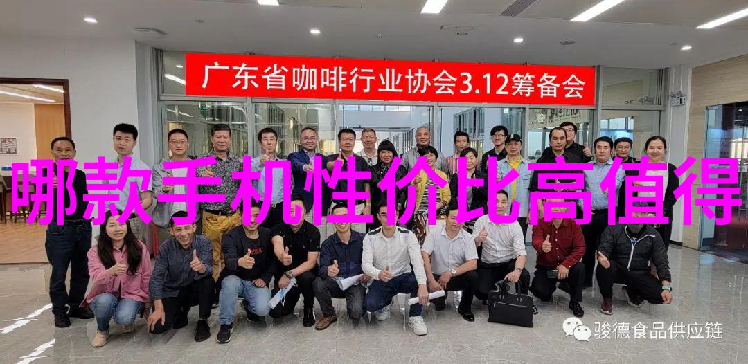 人工智能新纪元从现状到未来的发展探索
