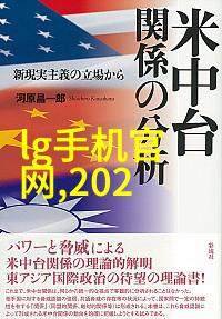 你知道吗我是如何发现这些超级有用的可穿戴健康设备的