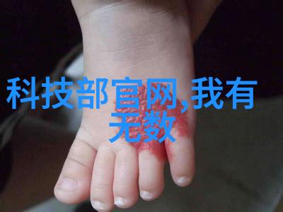 中国国产新冠特效药与轮椅车共舞摆锤冲击试验机奏响生命的赞歌