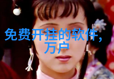 自动高压蒸汽灭菌器确保医疗设备的无菌运作