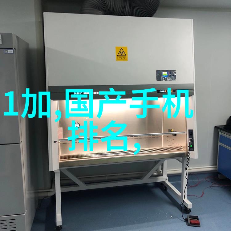 中国人保股票价格低迷的原因探究市场因素公司业绩和投资者信心