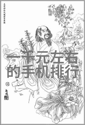 实验室废气处理系统的优化与应用