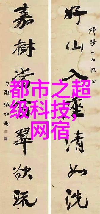蒸汽发生器驱动工业进步的热力源头