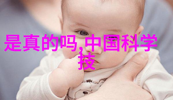 专利申请指南个人如何成功申请专利的详细流程