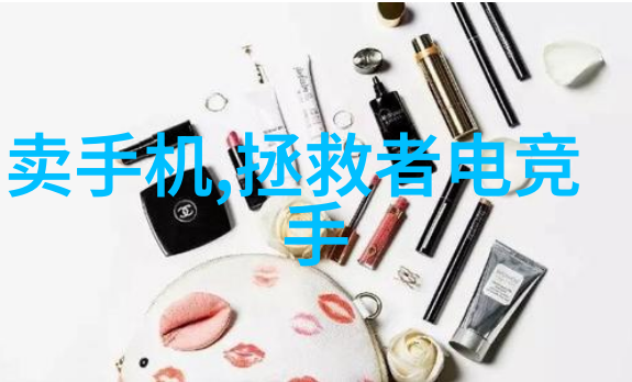 化工流量仪器流动中的谜题与未解之谜