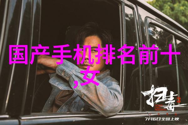 如何进行不锈钢小件表面处理以提高耐腐蚀性和美观度