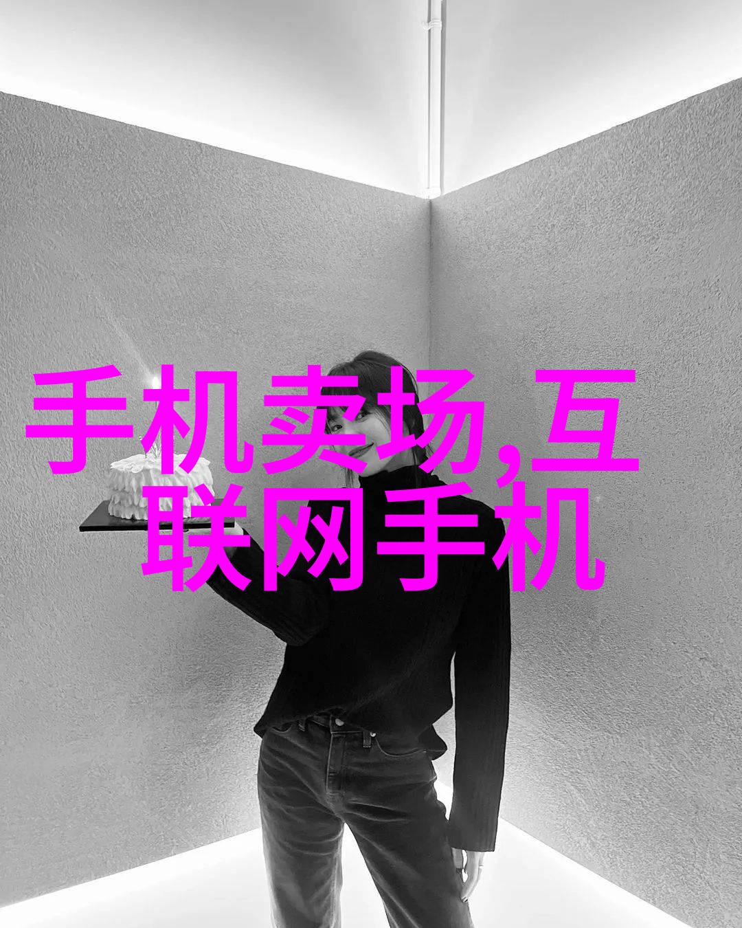 娇纵成瘾家长如何摆脱溺爱孩子的困境培养独立能力设定合理界限