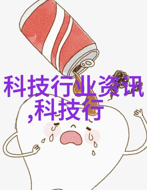 不锈钢压延刺孔板波纹填料的应用领域有哪些