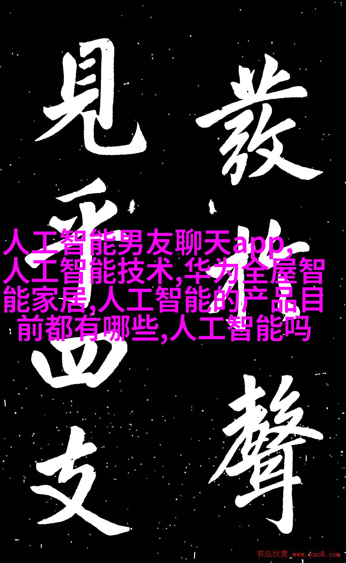 仪表盘下方覆盖板
