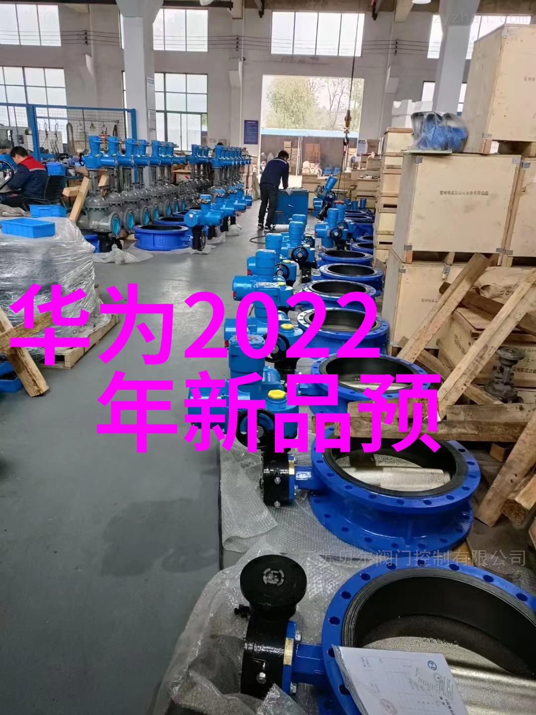 拆解之声揭秘报废汽车厂的电话线索