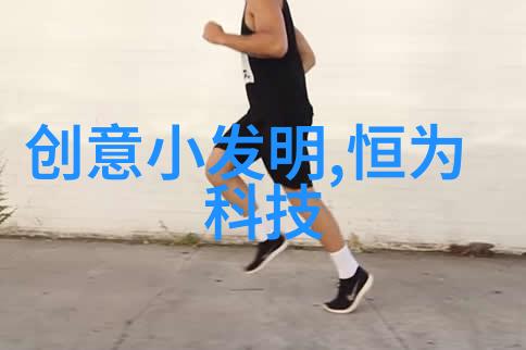 我我的仪器有哪些