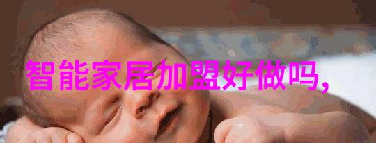 建材奇遇墙面探秘