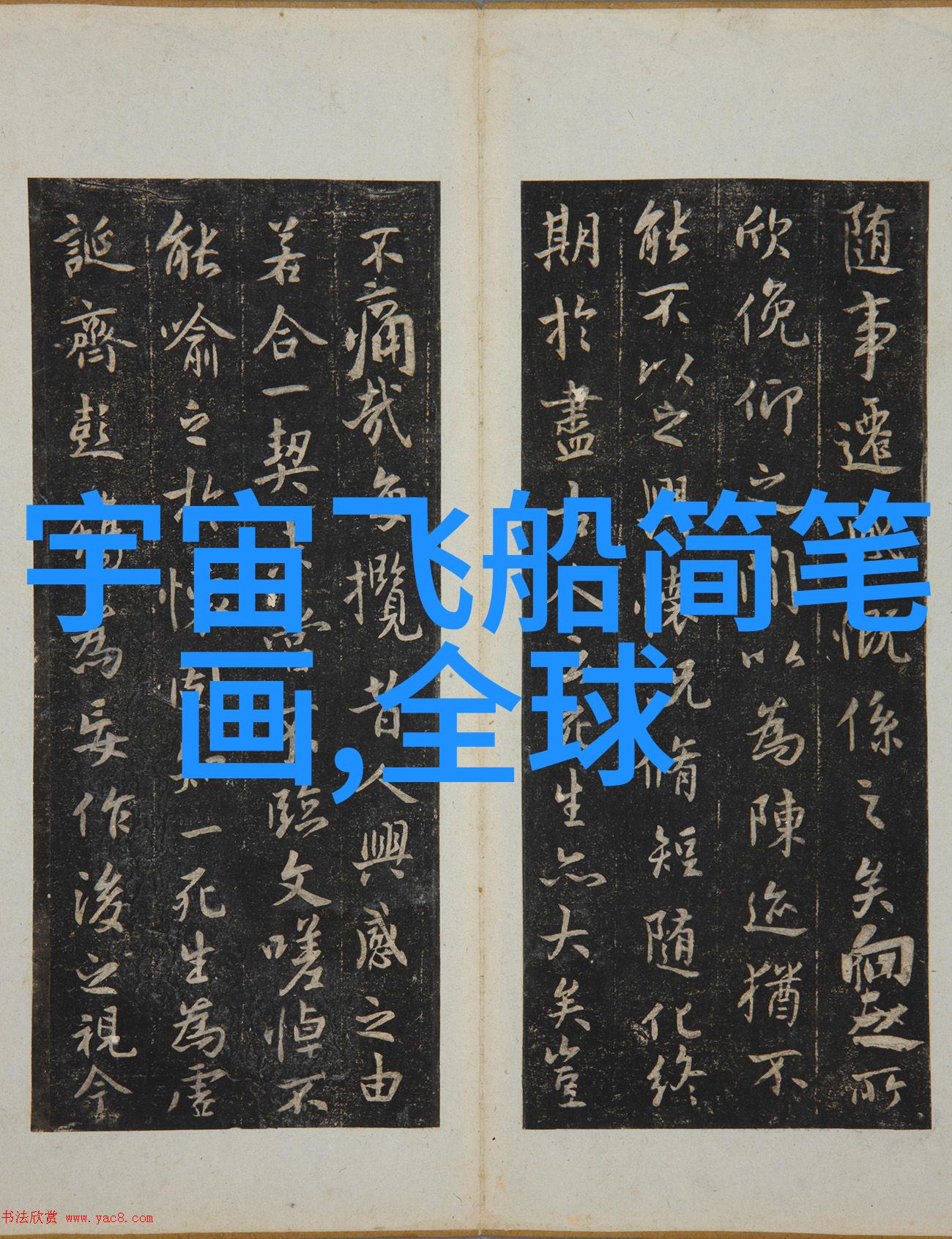 高压蒸汽灭菌操作规范与安全保障