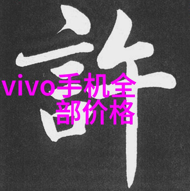 数码宝贝普通话版国语我是小智你想听关于数码宝贝的故事吗