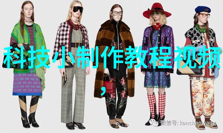 手机壳购买保护好你的智能生活伴侣