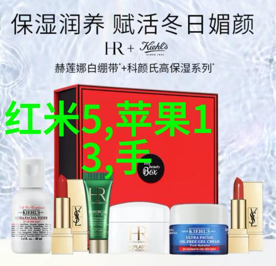 PCR技术在现代生物医学研究中的应用与发展