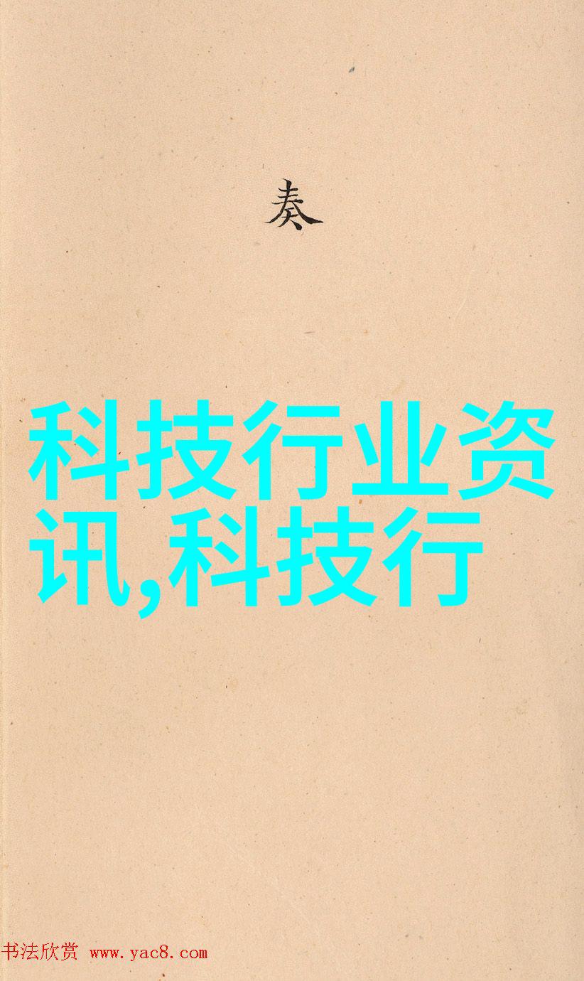 油漆的化学与艺术探究色彩世界中的材料科学与审美价值