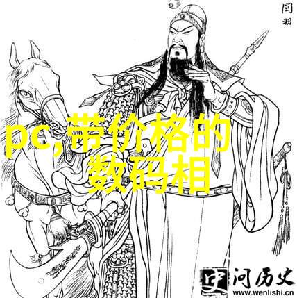 智能化管理系统是否能够优化整个制造流程