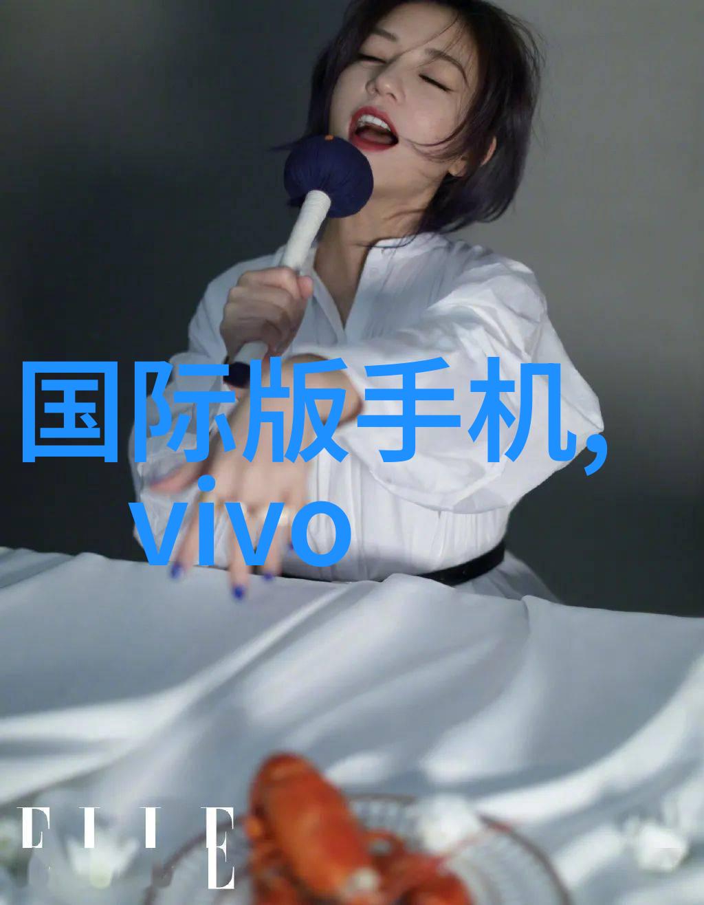 瑜伽垫上的麻花豆揭秘国产MV创作新风尚