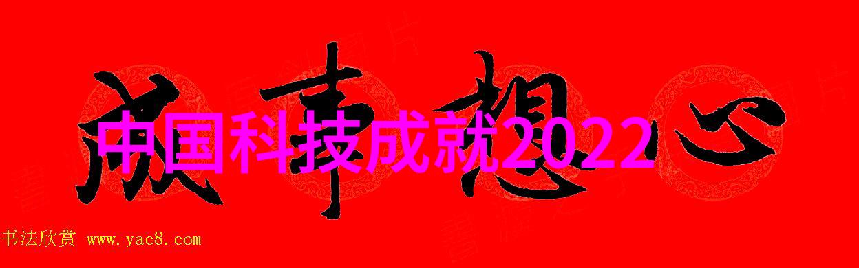 不锈钢管市场刃锋下的贸易帝国