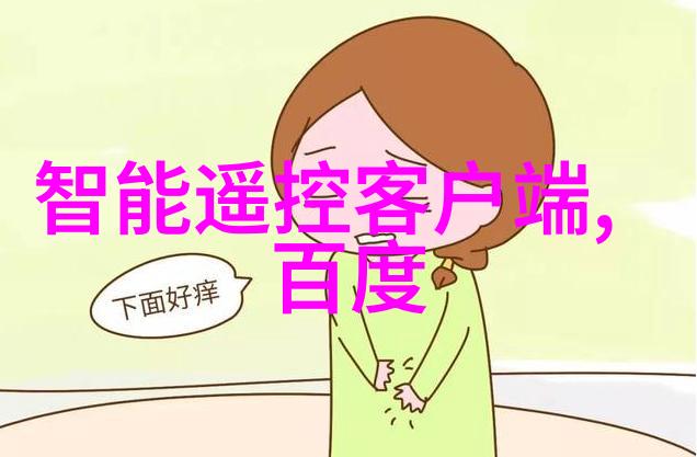 铁轨未来的诗篇中国中车十年后股价之谜