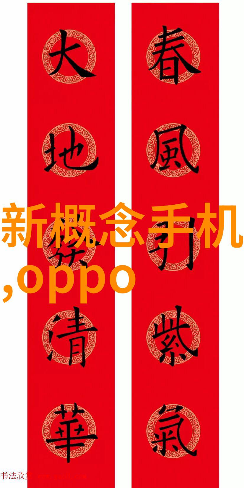 封头的魅力与艺术