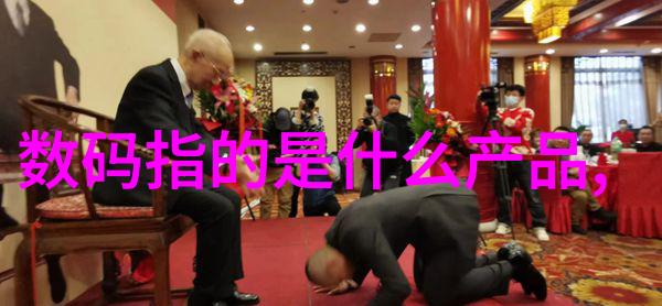 科技创新-超高速离心机旋转速度的极限与物质分离的新纪元
