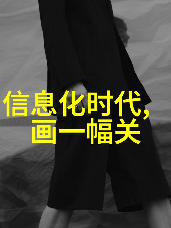 宁波城市职业技术学院培育未来技能者引领行业发展