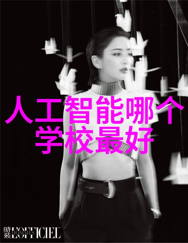 如何有效利用生物技术处理实验室废气减少对环境的影响